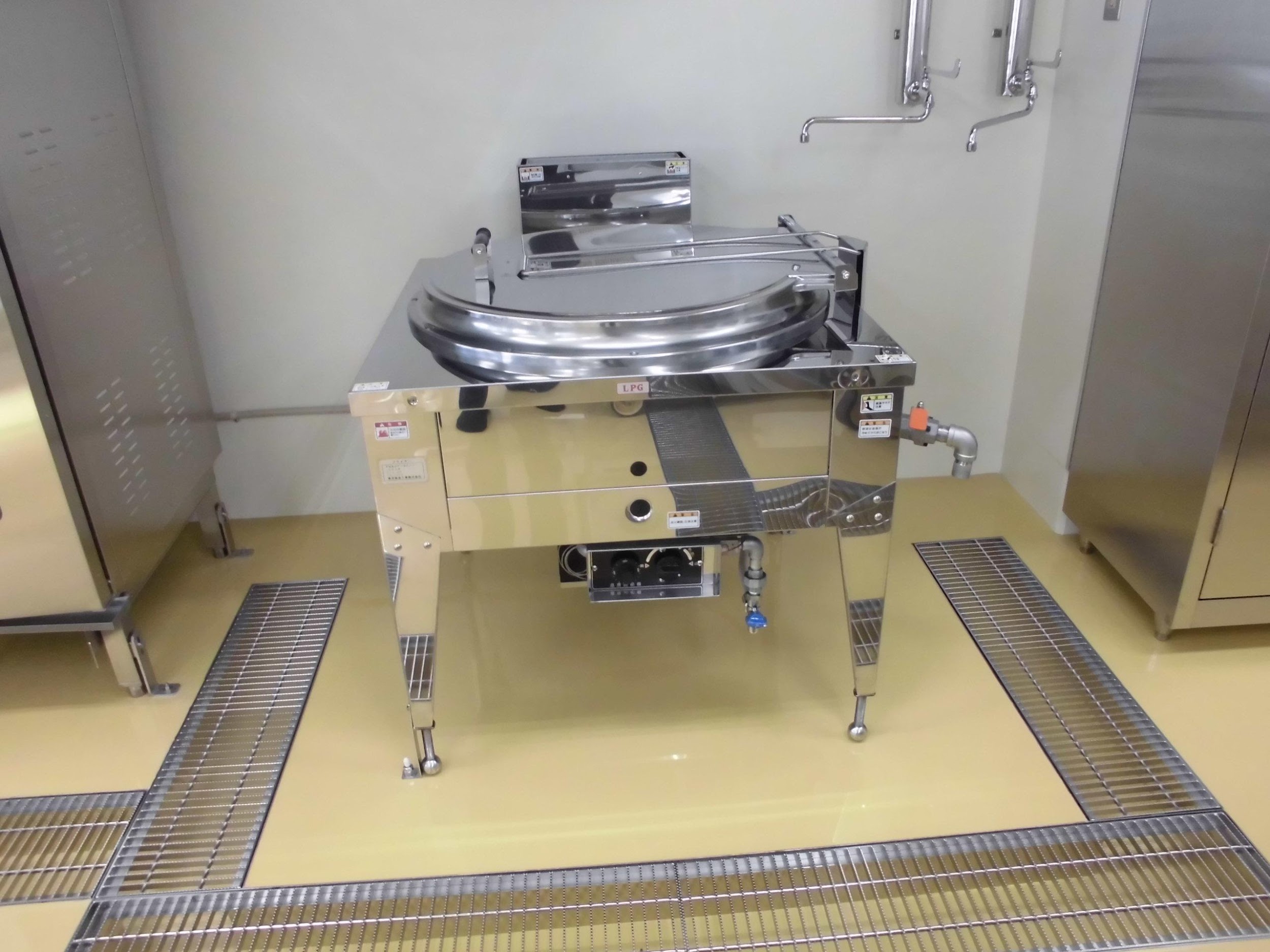 丸型ガスフライヤー