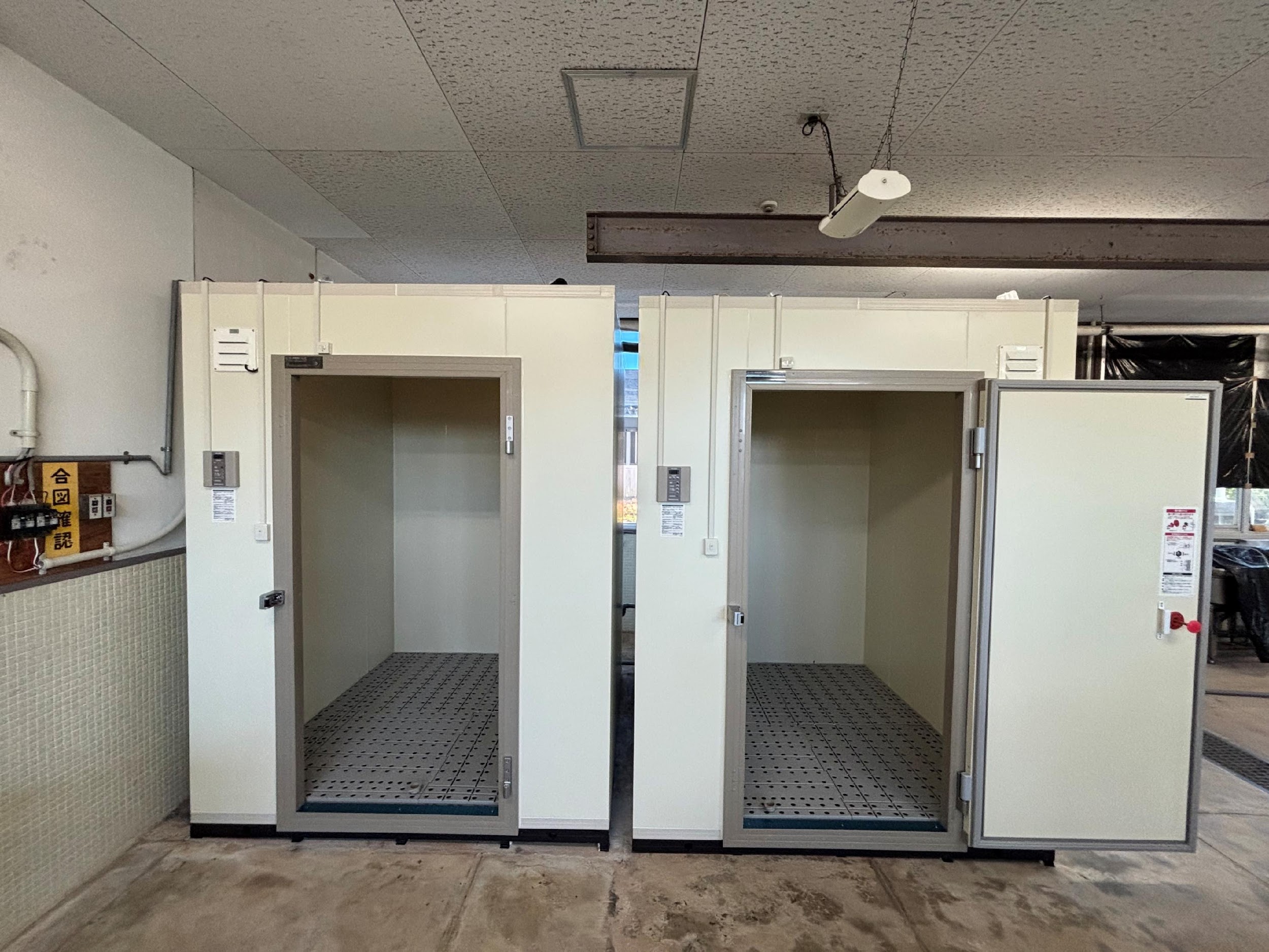 冷凍庫（プレハブ）
